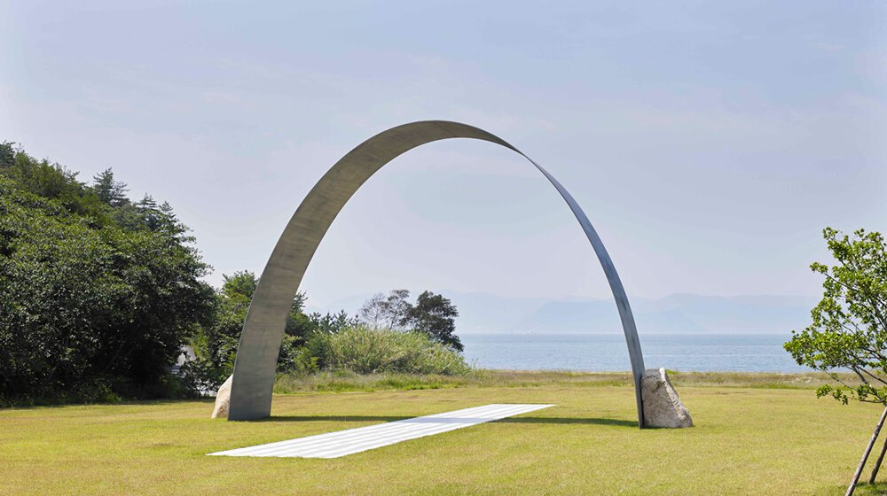 Inujima