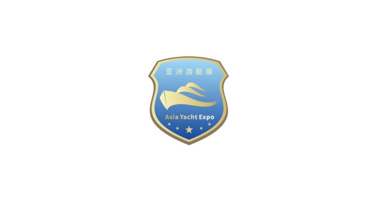Guangzhou Asia International Boat Exhibition