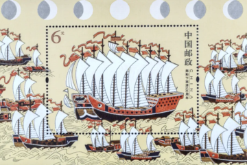 Bao chuan