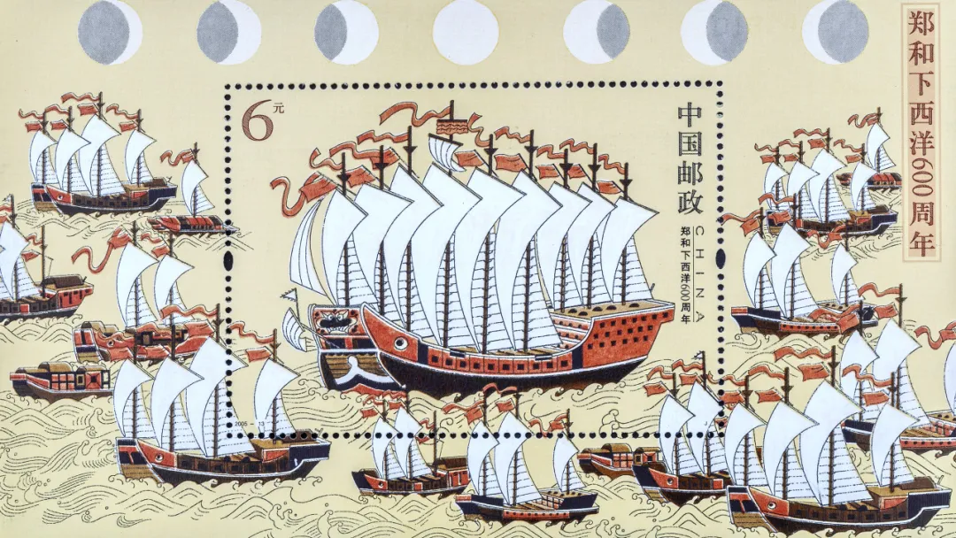 Bao chuan