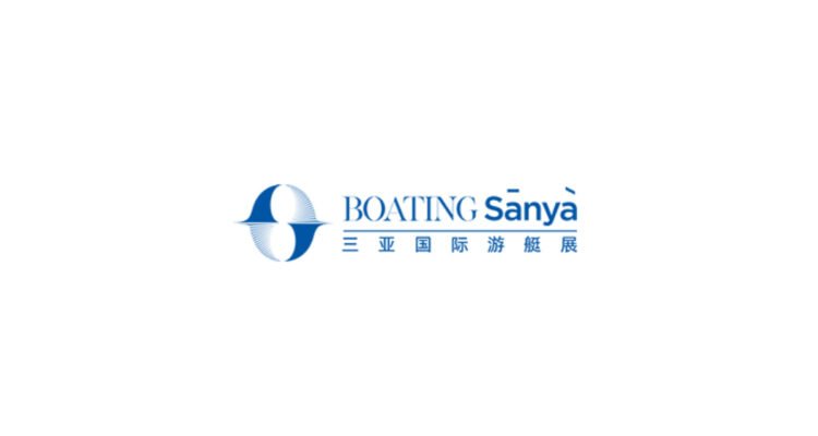 Sanya International Boat Show